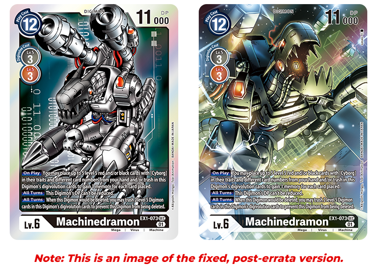 Machinedramon - EX1-073 - SR [ERROR CARD]